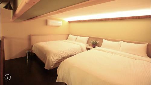 Music Guest House
