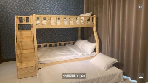 Music Guest House