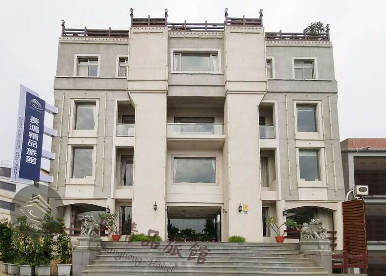 Chang Hong Hotel