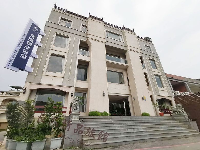Chang Hong Hotel