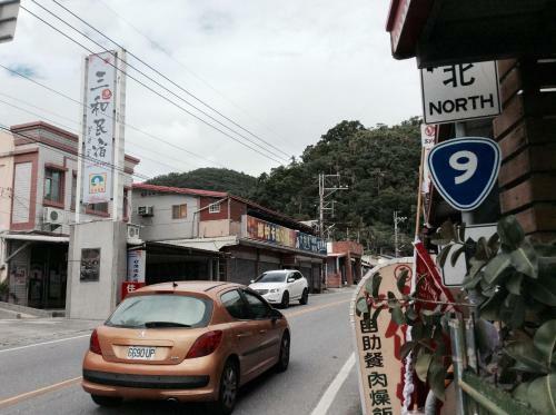 San He Inn