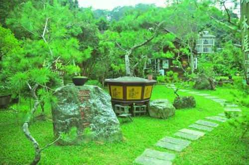 Yi Yun Ju Homestay