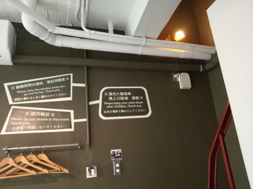 Tainan House