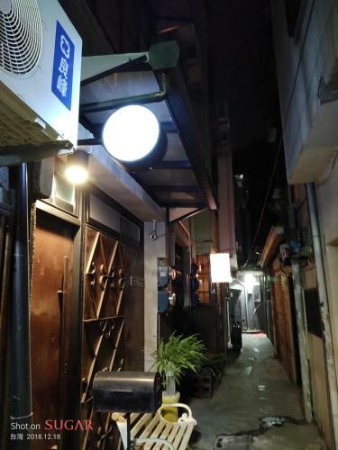 Tainan House