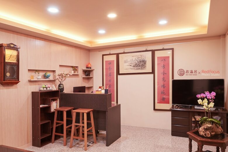 Hotel Inn-itiate Tainan