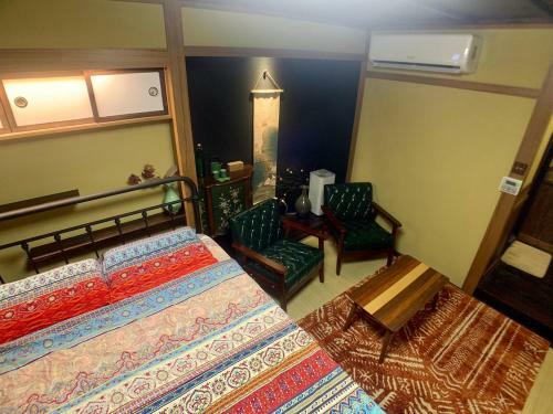 Posada Hisato-an Inn