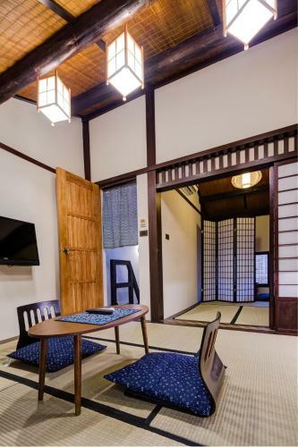 Posada Hisato-an Inn