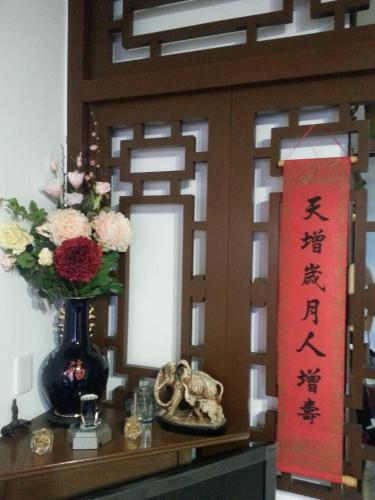 Tainan Travel Inn - Chenggong Univ.