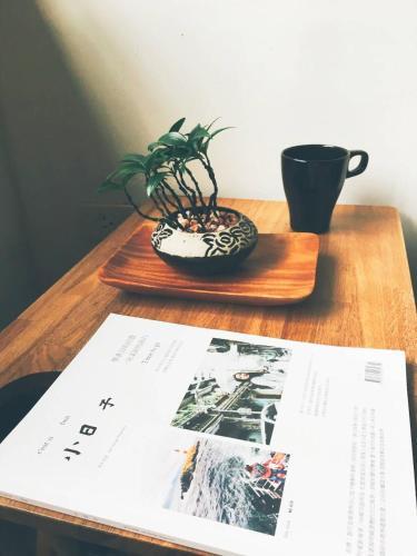 Xiaobei Home2