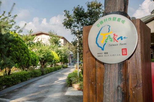 Bai Shengcun Homestay