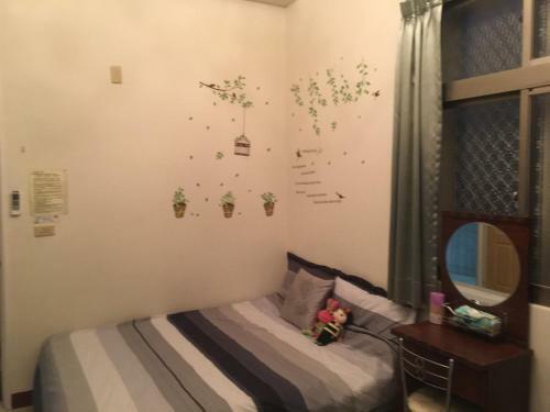 Sui Yuan Ju Homestay