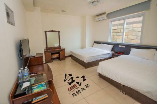Bed & Breakfast Taijing Hotel
