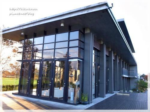 Bed & Breakfast Hiten Villa