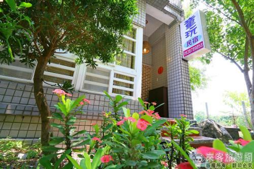 Tongwan Home