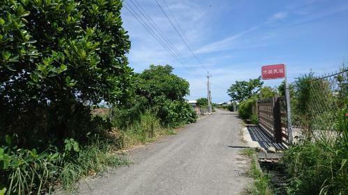 Zhu Ti Homestay