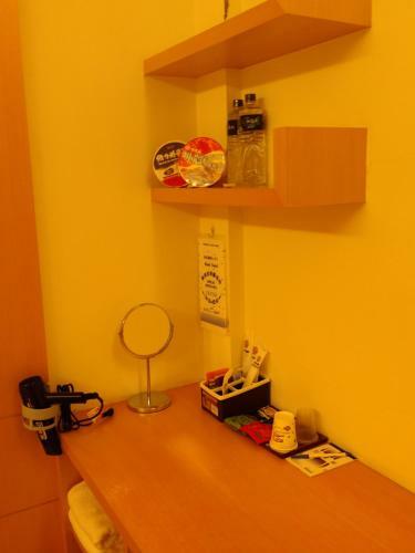 558 Homestay