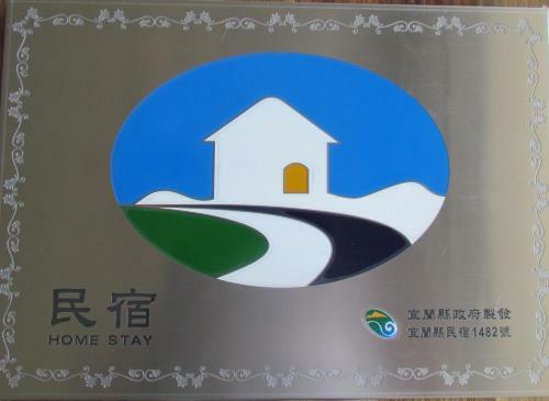 Bed & Breakfast Sunny Homestay