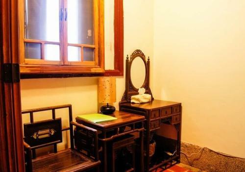 Da Fu Di B&B