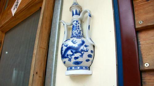 Bed & Breakfast Ting Yi B & B