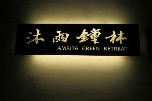 Amrita Green Retreat