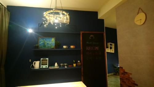 Woods Decor - Guangci St.