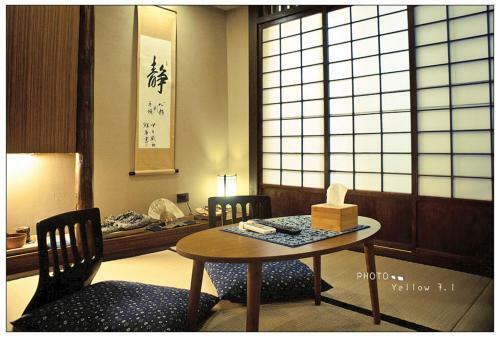 Machiya Hinoki