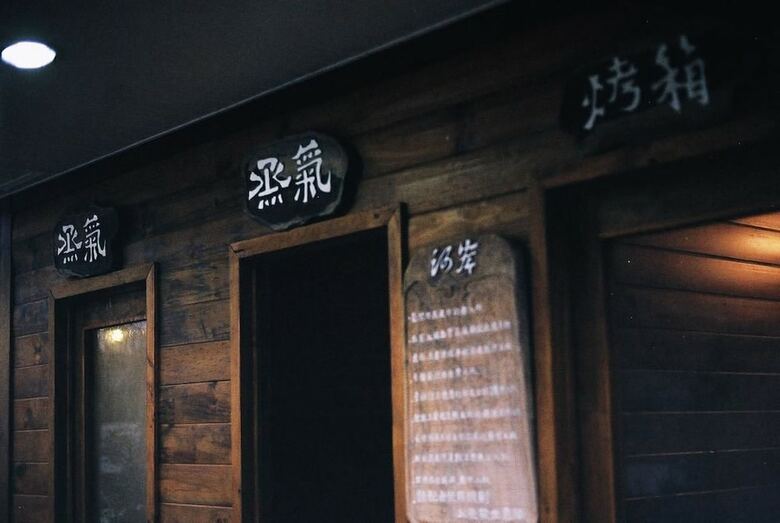 Bed & Breakfast He'an Homestay
