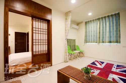 Tu Wei 192 Homestay