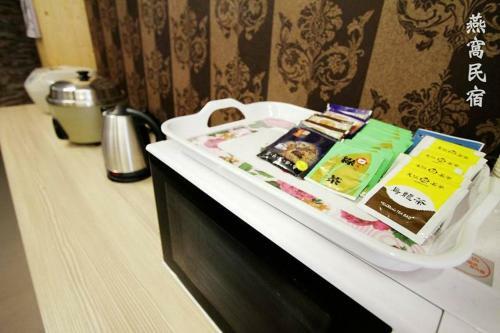 Cubilose Homestay