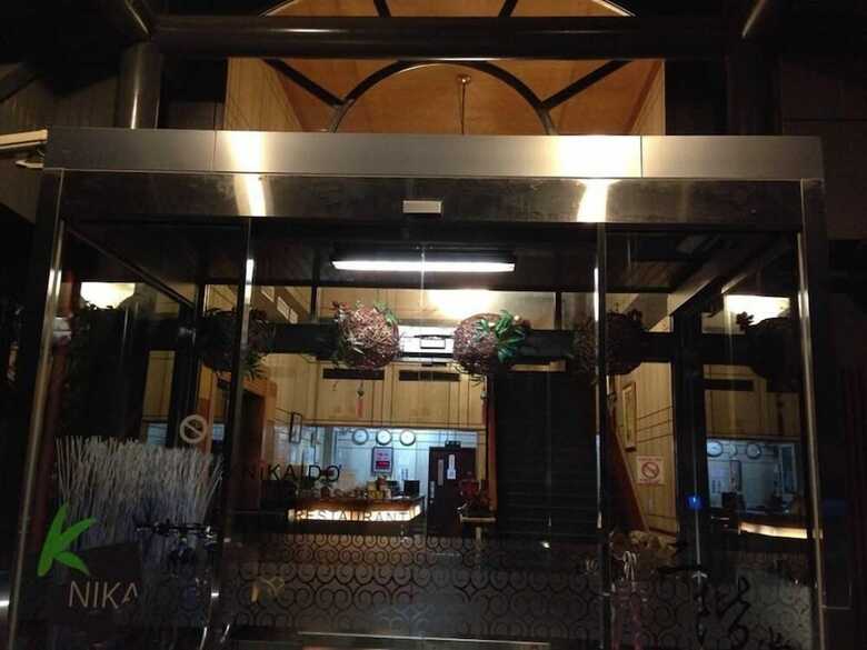Nikaido Business Hotel