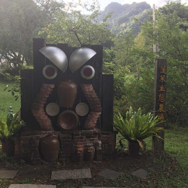 Bed & Breakfast Pas-taai Leisure Farm