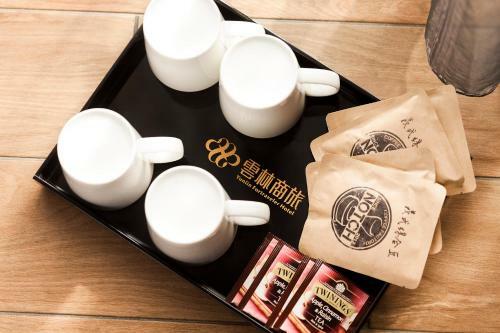 Hotel Yunlin Commerce Ryokan