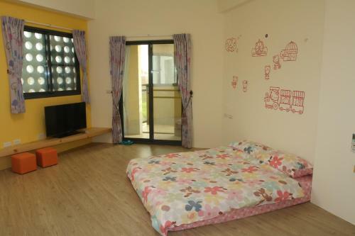 Yi You Wei Jing B&B