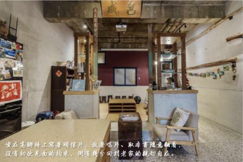 Bao Cheng Home