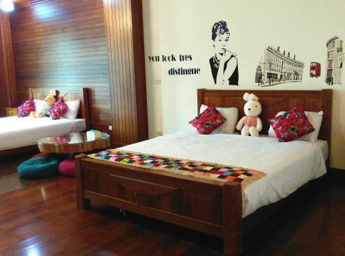 Tainan Yi Home
