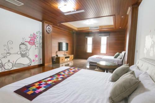 Tainan Yi Home
