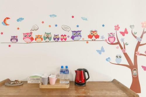 Tainan Yi Home
