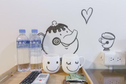 Tainan Yi Home