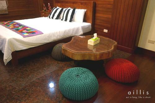 Tainan Yi Home