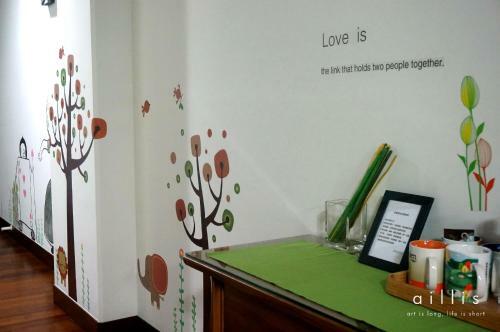 Tainan Yi Home