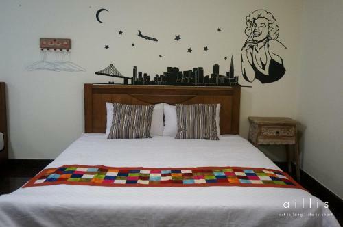 Tainan Yi Home
