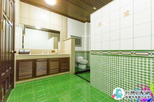 Tainan Yi Home