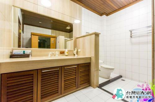 Tainan Yi Home