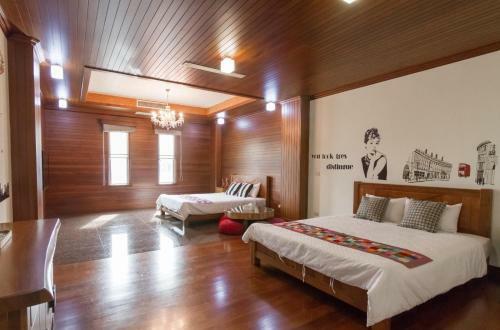 Tainan Yi Home