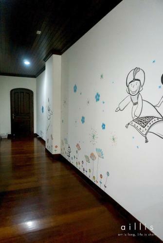 Tainan Yi Home