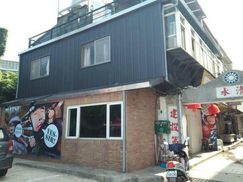 Hostal Yes, Sir Homestay
