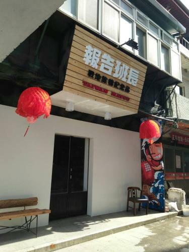 Hostal Yes, Sir Homestay