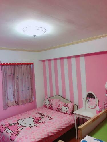 Bed & Breakfast Hostel Green520 Green Island