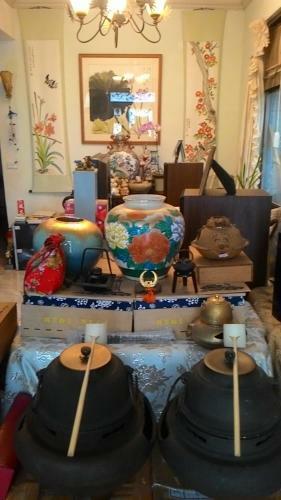 Art & Garden Home