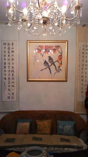 Art & Garden Home